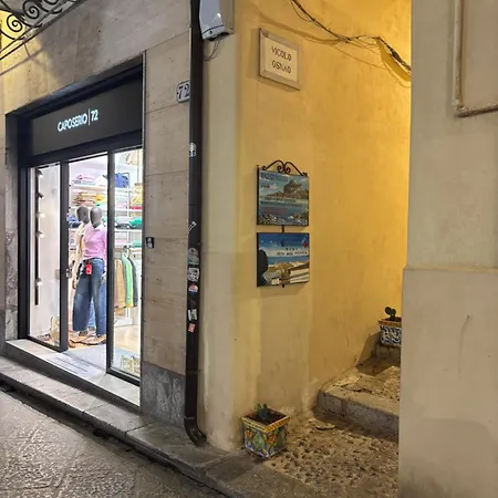 Apartment Osnao Cefalu